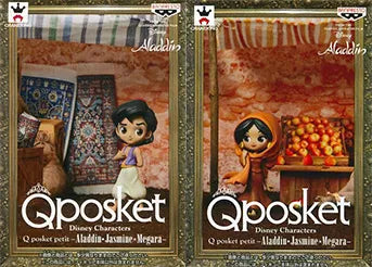 Banpresto Disney 迪士尼 Aladdin 阿拉丁 Jasmine 茉莉公主 Qposket petit 一對 迷你版 公主 景品